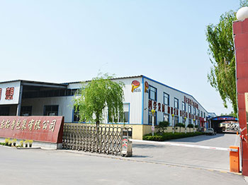 廠景廠貌