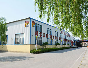 廠景廠貌